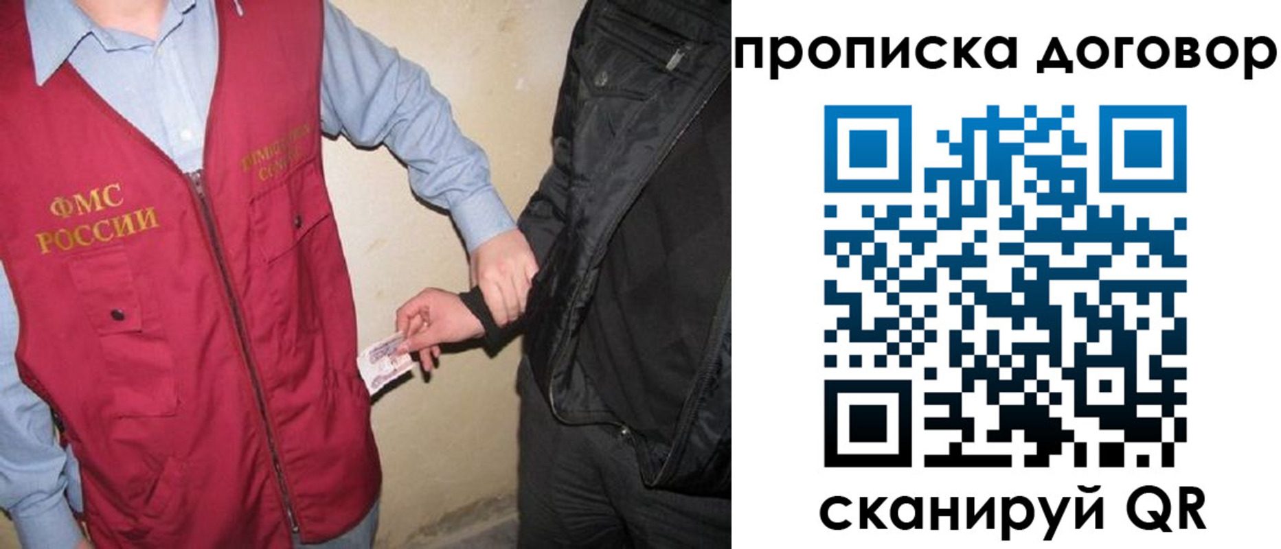 временная регистрация госуслуги в Ефремове